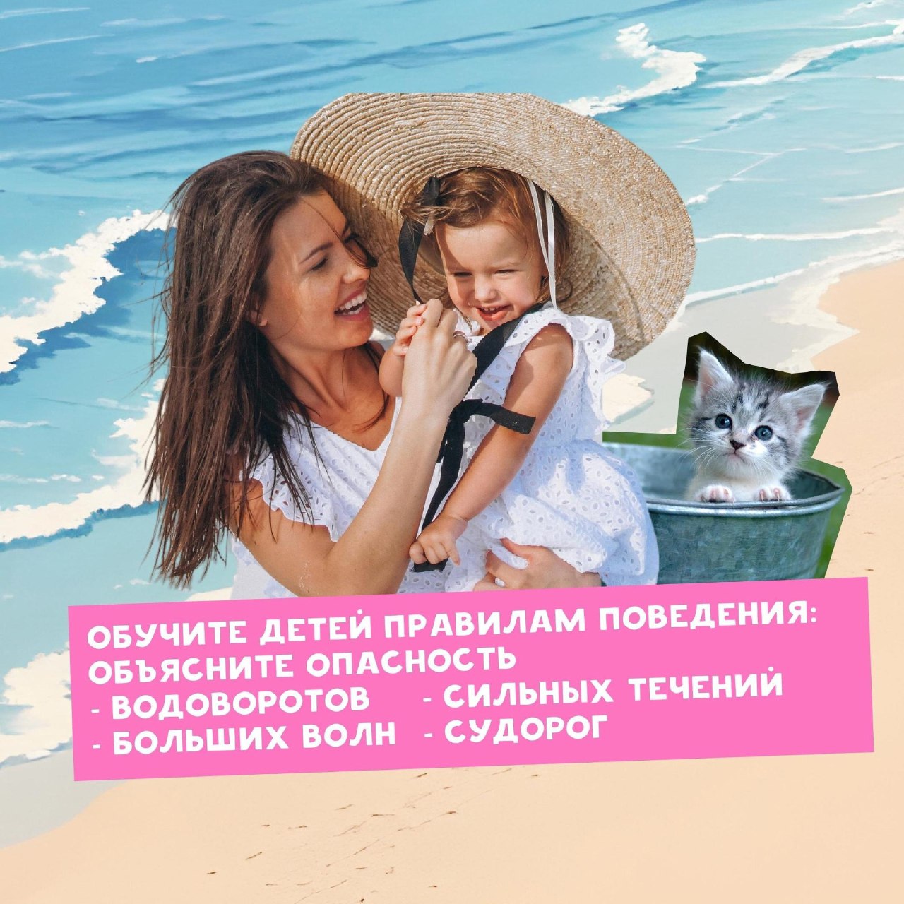 Лето вступает в свои права - на юг края пришли жаркие деньки☀️.