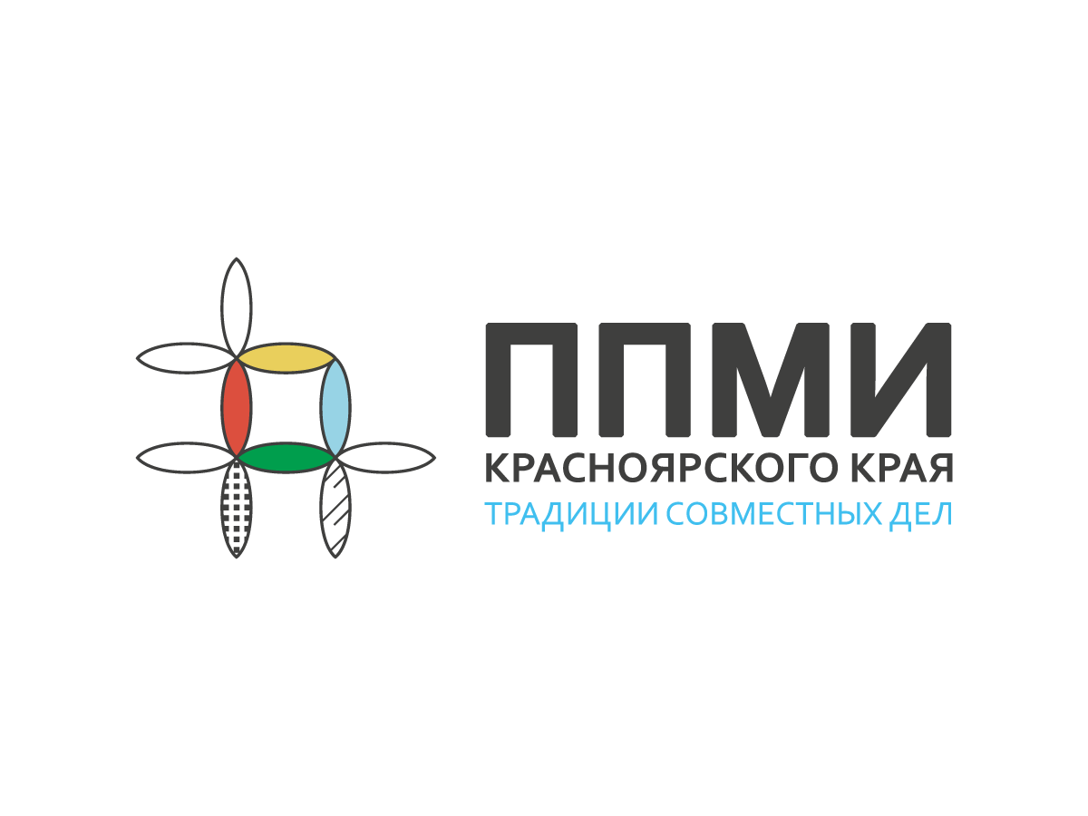 Итоговое собрание по выбору проектов для участия в 2024 году.