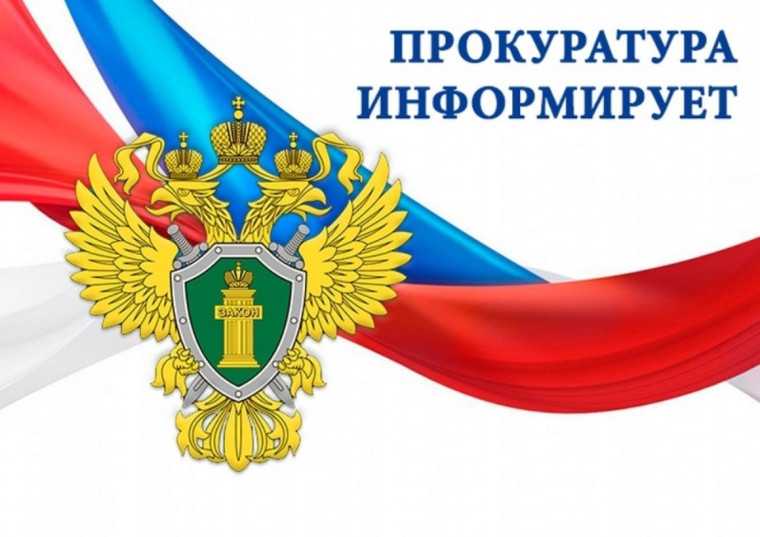ПРАВИЛА ПОЛЬЗОВАНИЯ НОМЕРОМ «112». ПРАВИЛА ПОЛЬЗОВАНИЯ НОМЕРОМ «112».