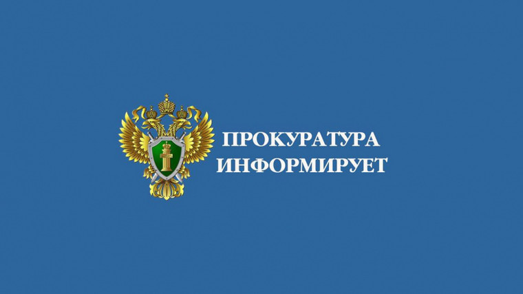 Указом Президента Российской Федерации от 23.01.2024 № 63 «О мерах социальной поддержки многодетных семей» определен единый статус многодетной семьи и модель ее поддержки. Указом Президента Российской Федерации от 23.01.2024 № 63 «О мерах социальной поддержки многодетных семей» определен единый статус многодетной семьи и модель ее поддержки.